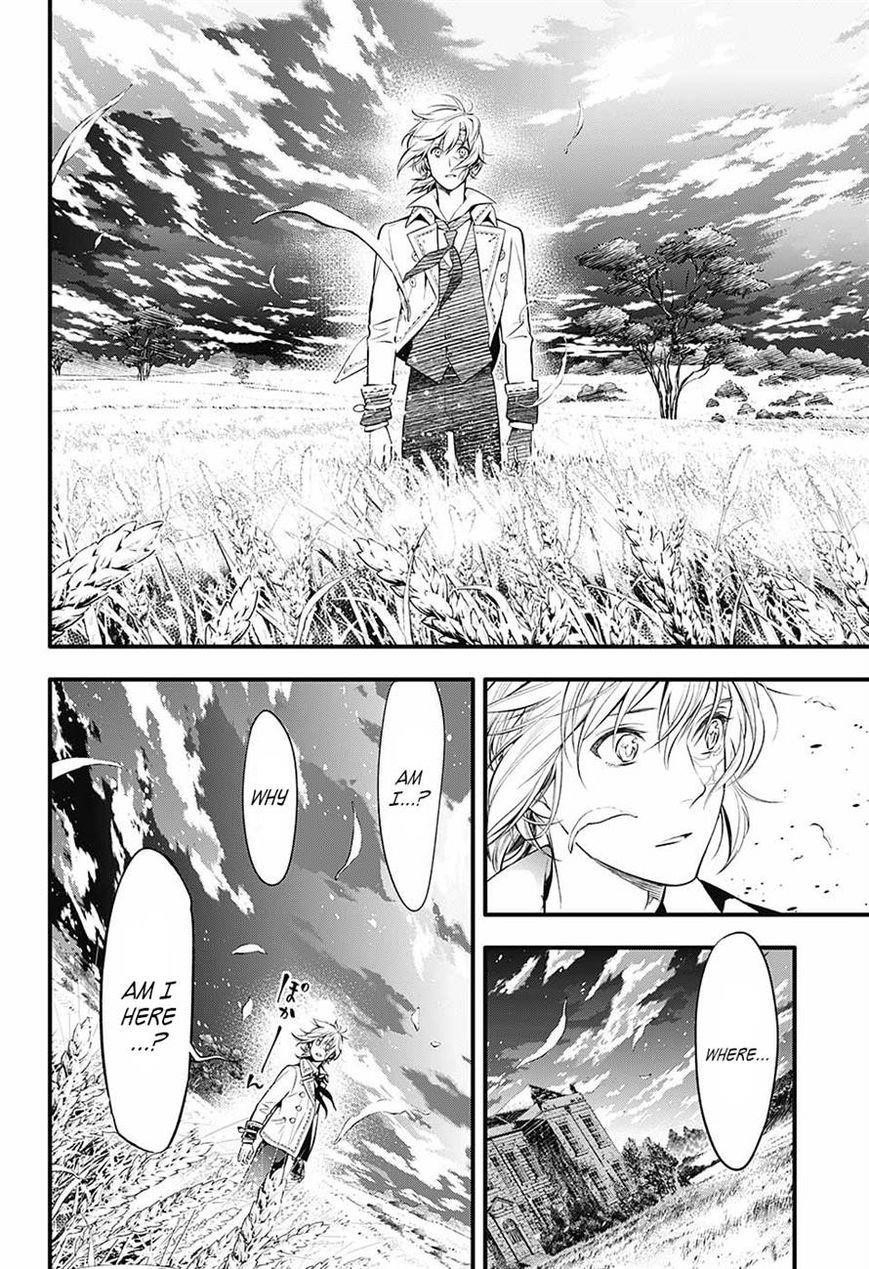 D.gray-Man Chapter 222 - Page 3 in English