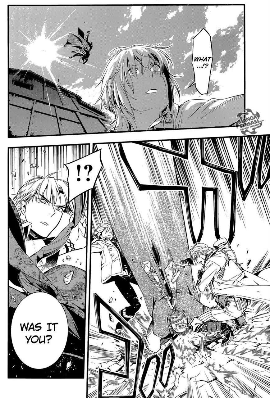 D.gray-Man Chapter 223 - Page 16 in English