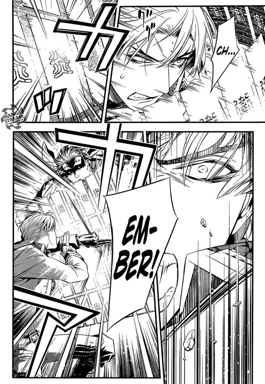 D.gray-Man Chapter 223 - Page 18 in English
