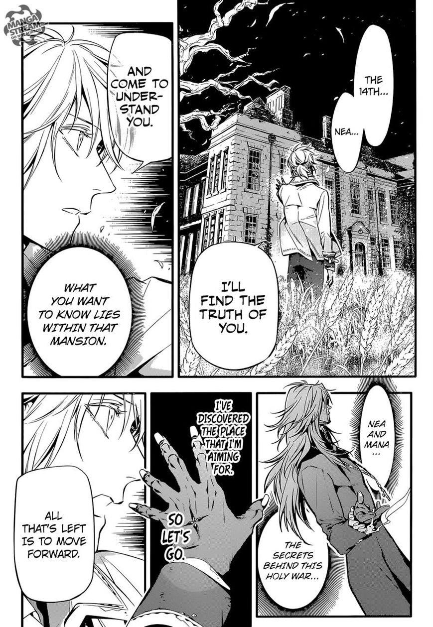 D.gray-Man Chapter 223 - Page 6 in English