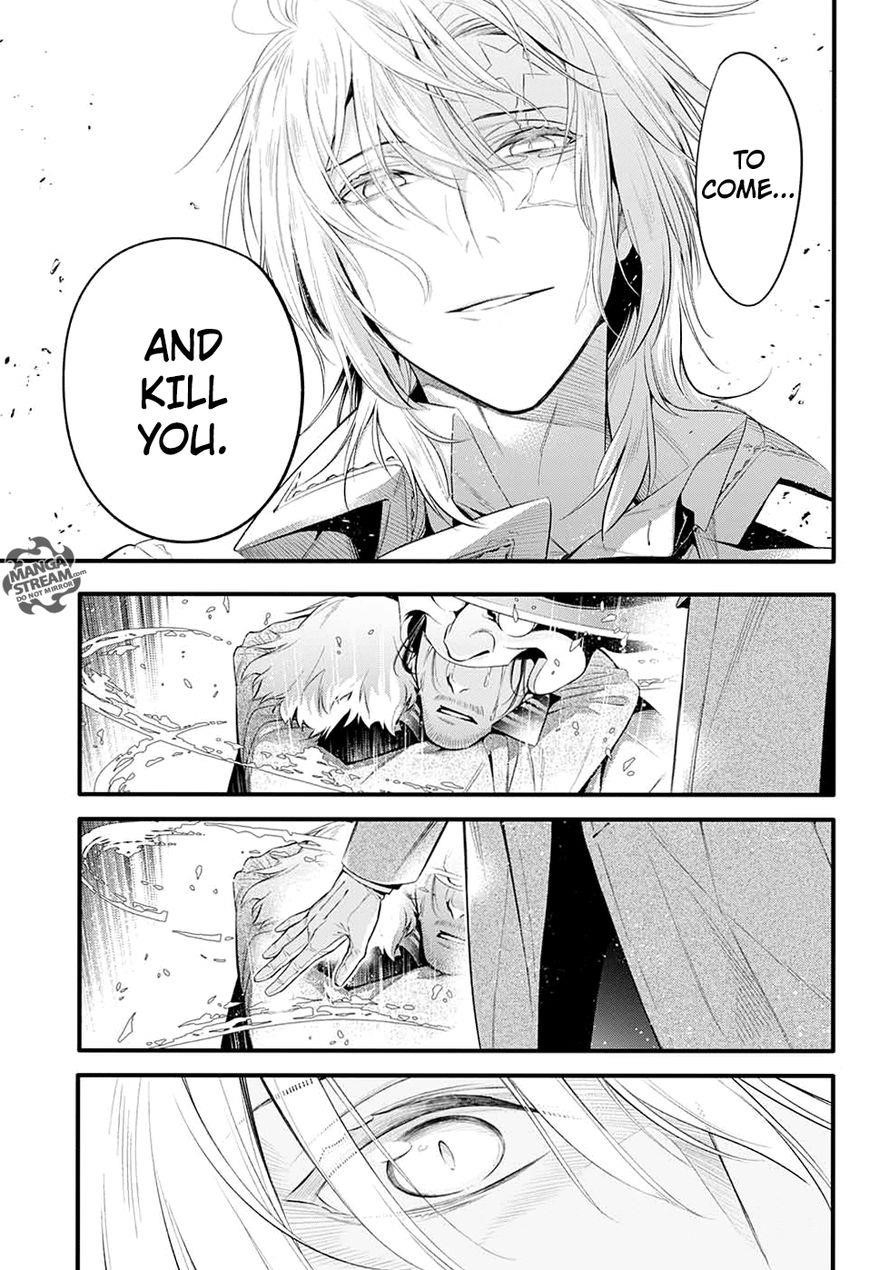 D.gray-Man Chapter 224 - Page 6 in English