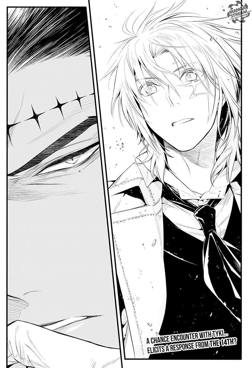 D.gray-Man Chapter 224 - Page 8 in English