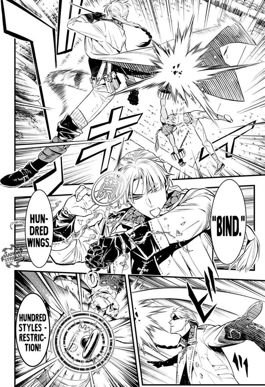 D.gray-Man Chapter 225 - Page 11 in English