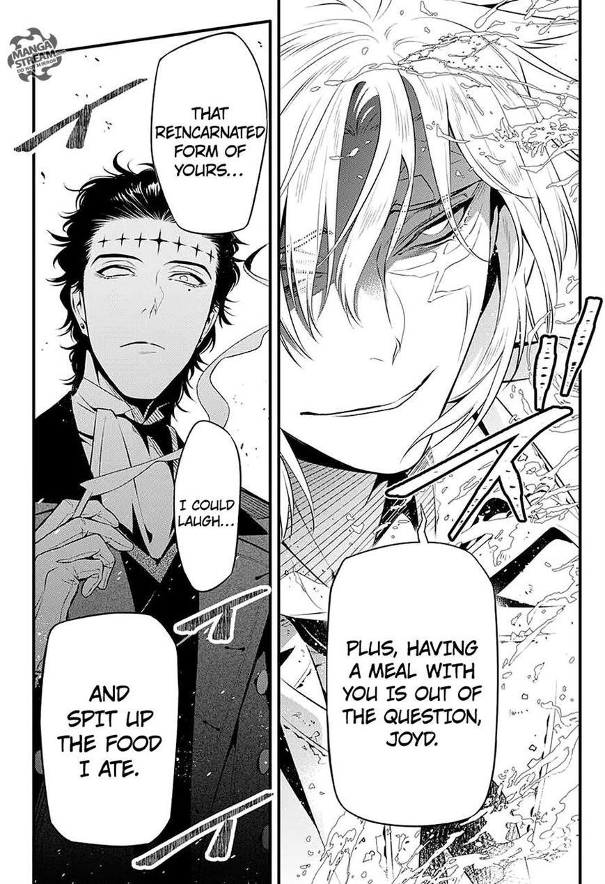 D.gray-Man Chapter 225 - Page 15 in English
