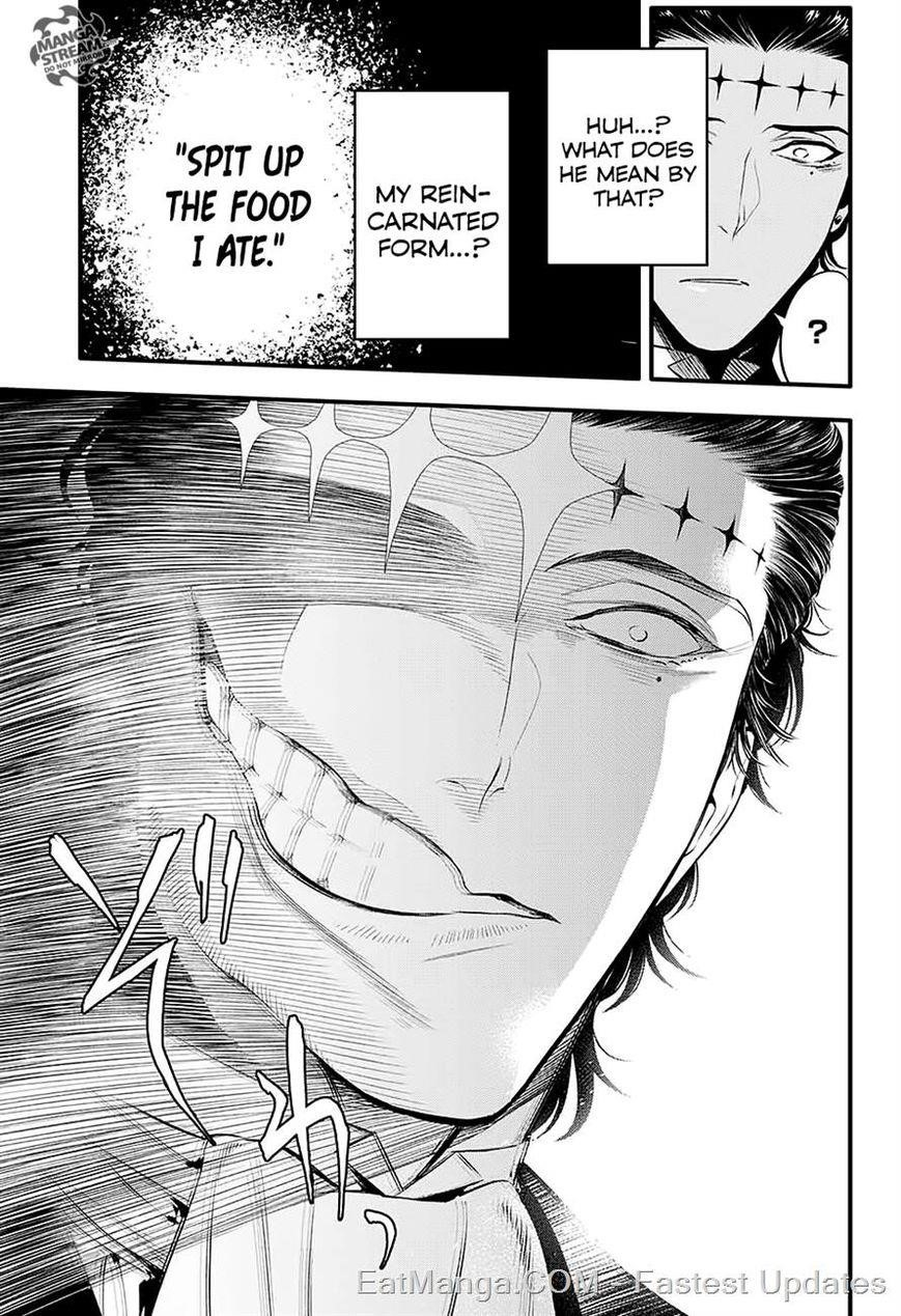 D.gray-Man Chapter 225 - Page 16 in English