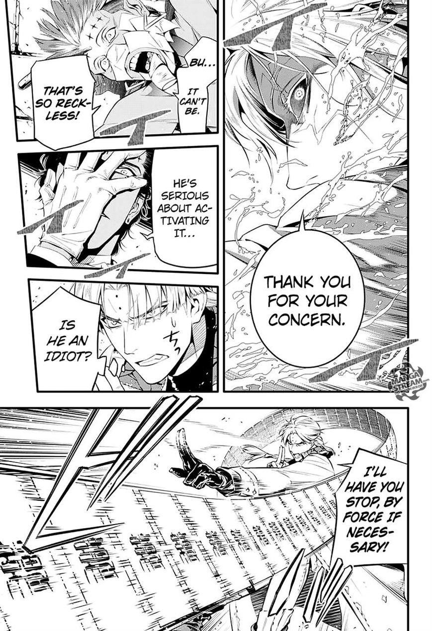 D.gray-Man Chapter 225 - Page 18 in English