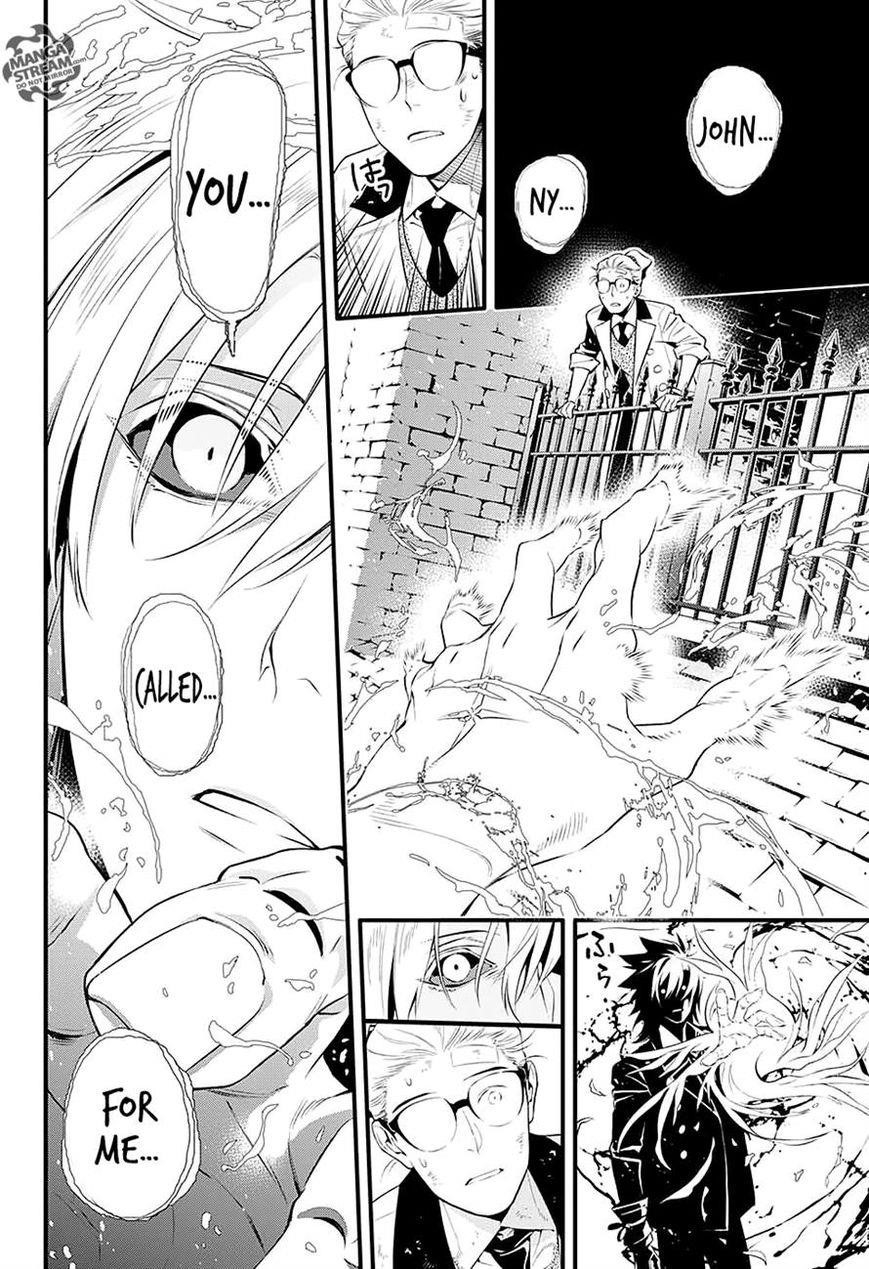 D.gray-Man Chapter 225 - Page 23 in English