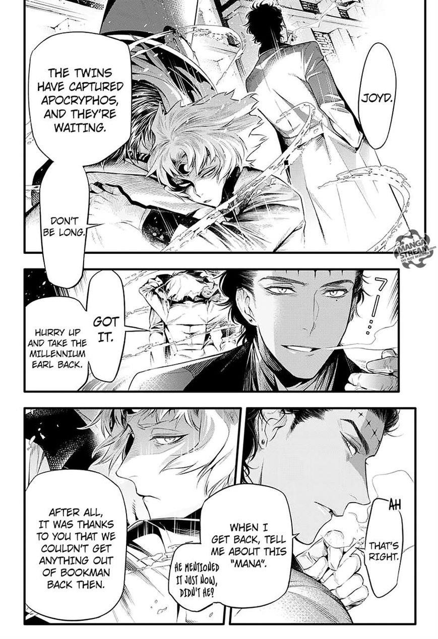 D.gray-Man Chapter 225 - Page 3 in English