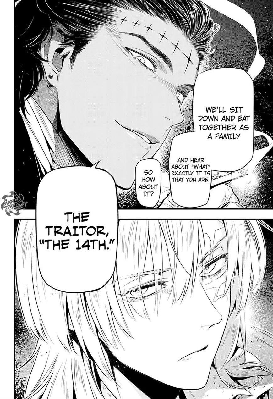 D.gray-Man Chapter 225 - Page 9 in English