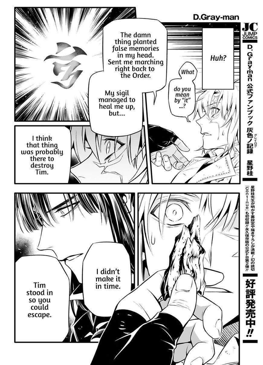 D.gray-Man Chapter 227 - Page 15 in English