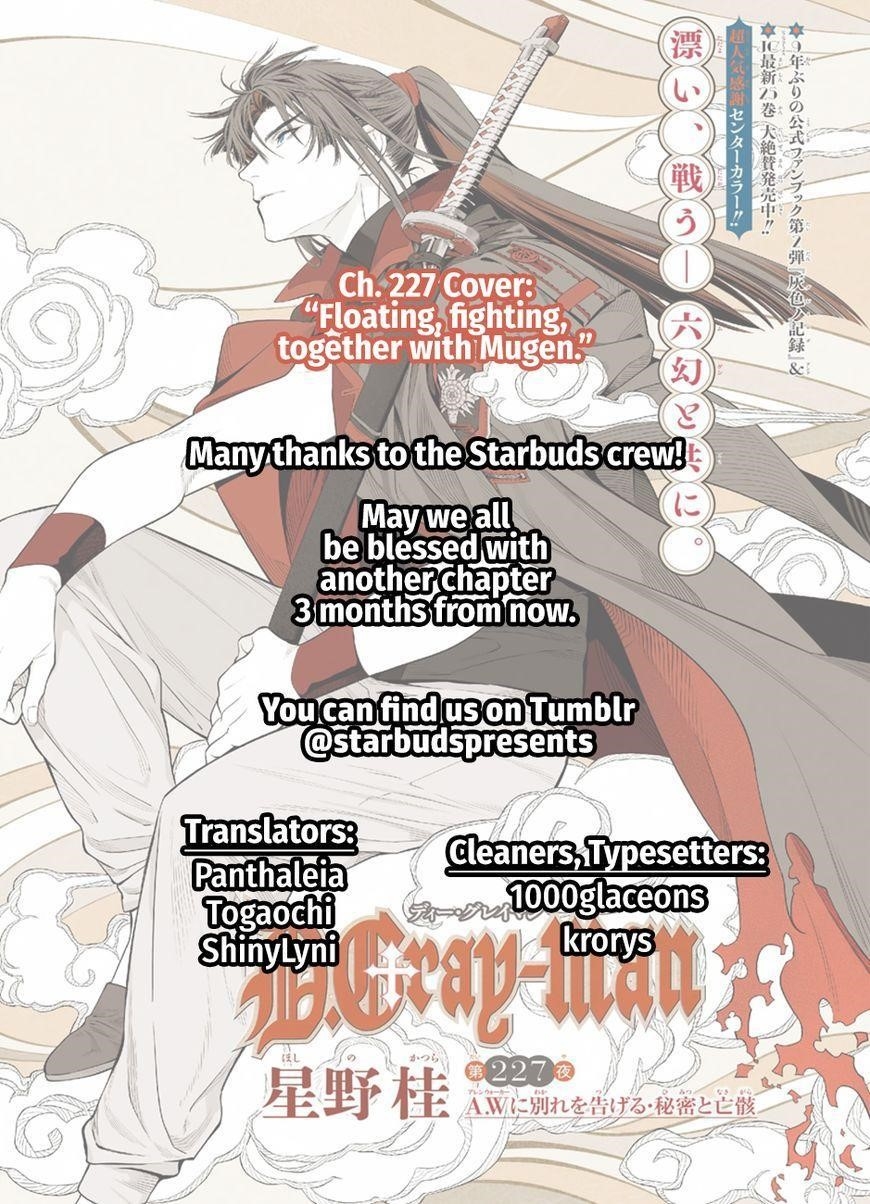 D.gray-Man Chapter 227 - Page 20 in English