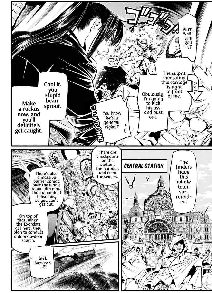 D.gray-Man Chapter 227 - Page 5 in English