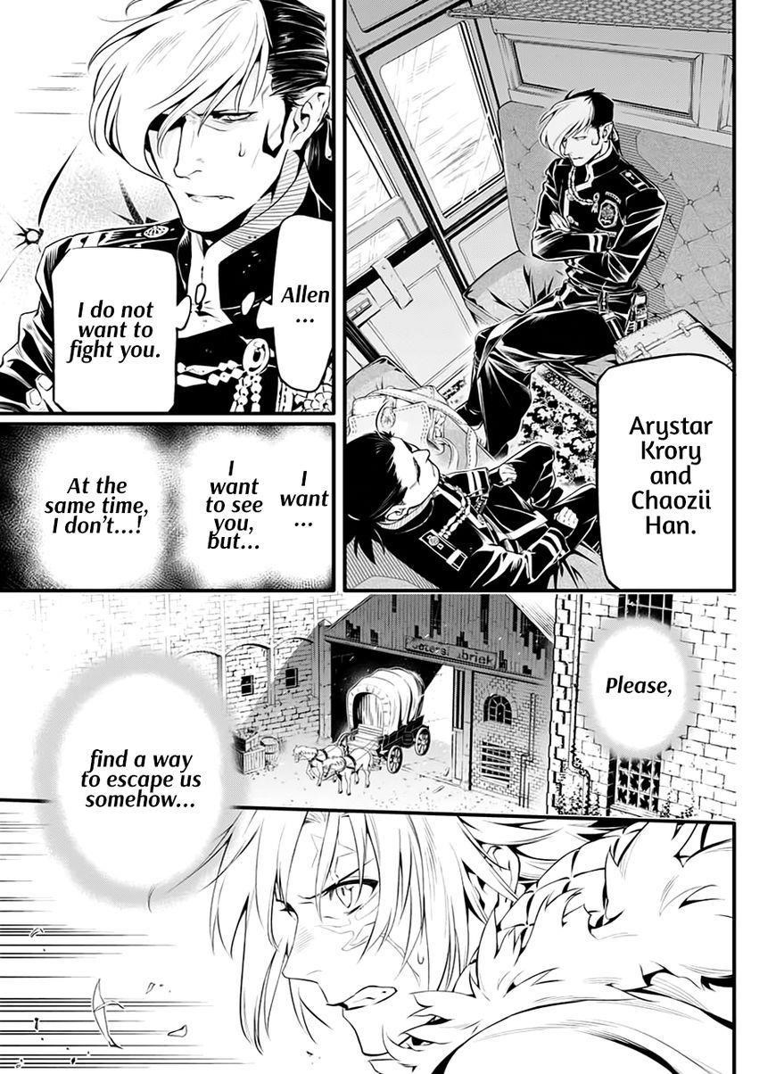 D.gray-Man Chapter 227 - Page 6 in English