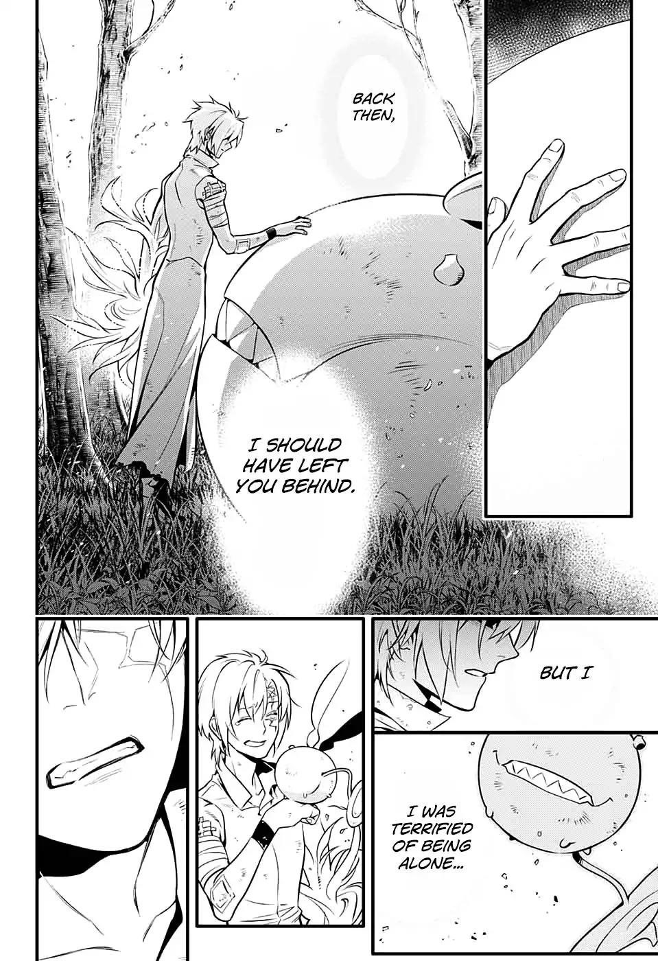 D.gray-Man Chapter 229 - Page 17 in English