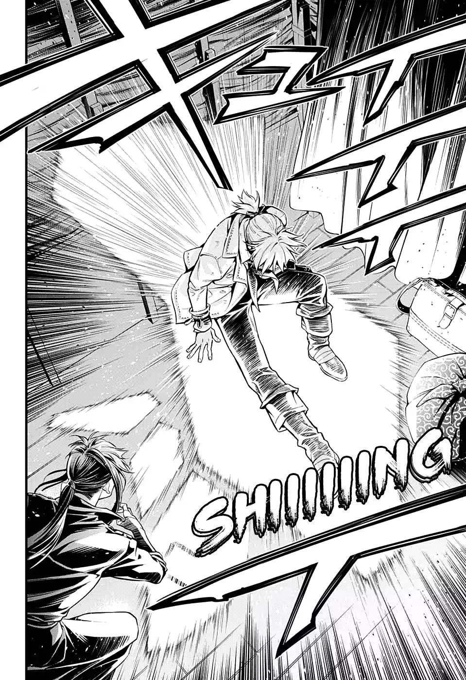 D.gray-Man Chapter 229 - Page 23 in English