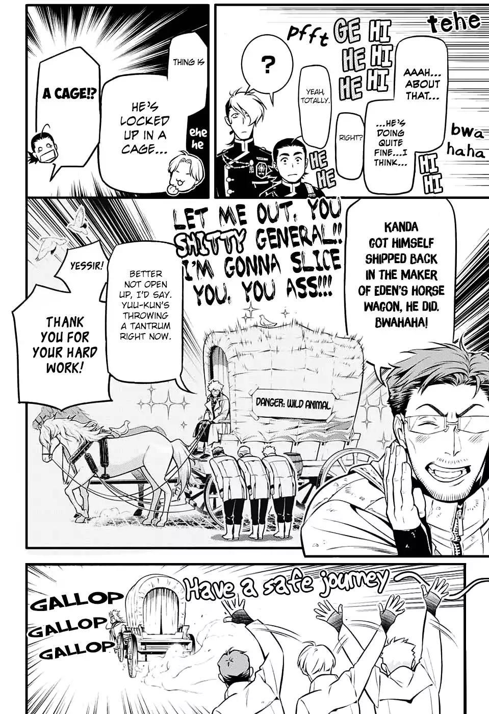 D.gray-Man Chapter 229 - Page 5 in English