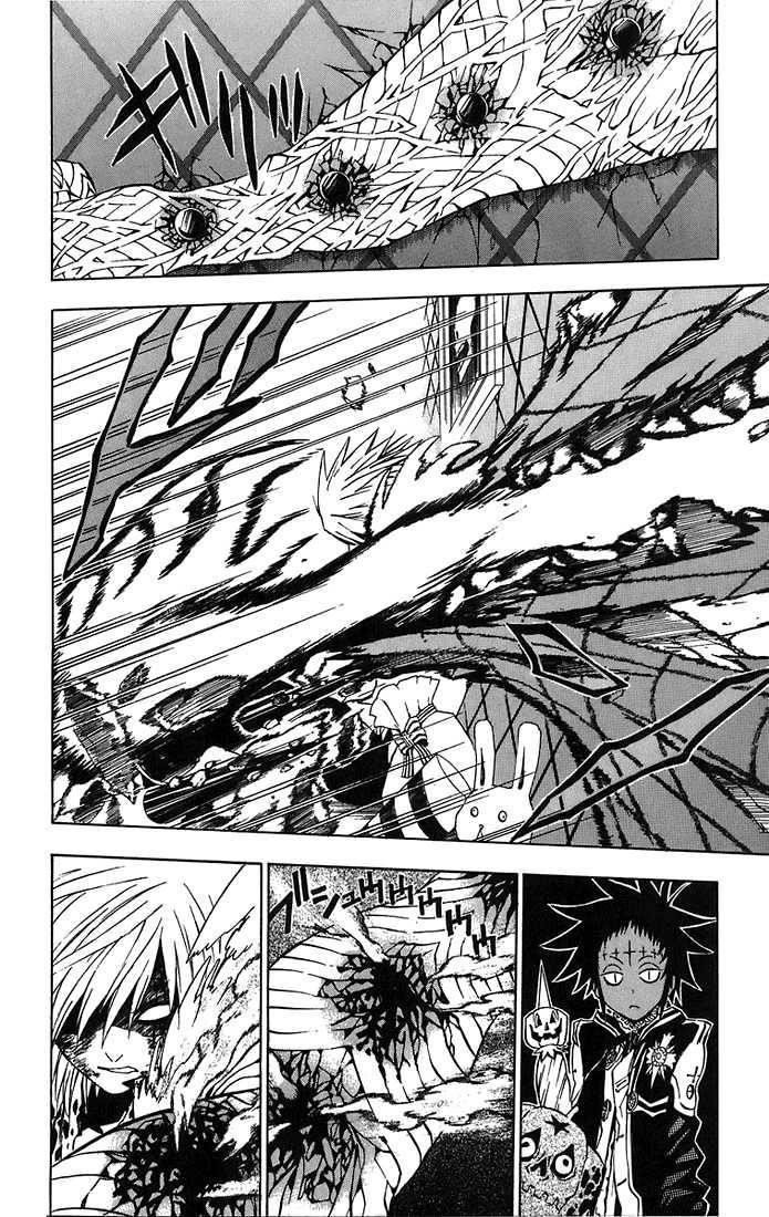 D.gray-Man Chapter 23 - Page 4 in English