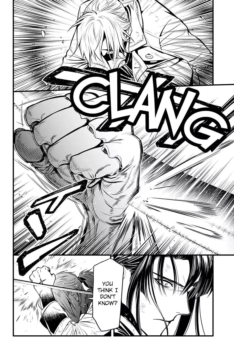 D.gray-Man Chapter 230 - Page 19 in English