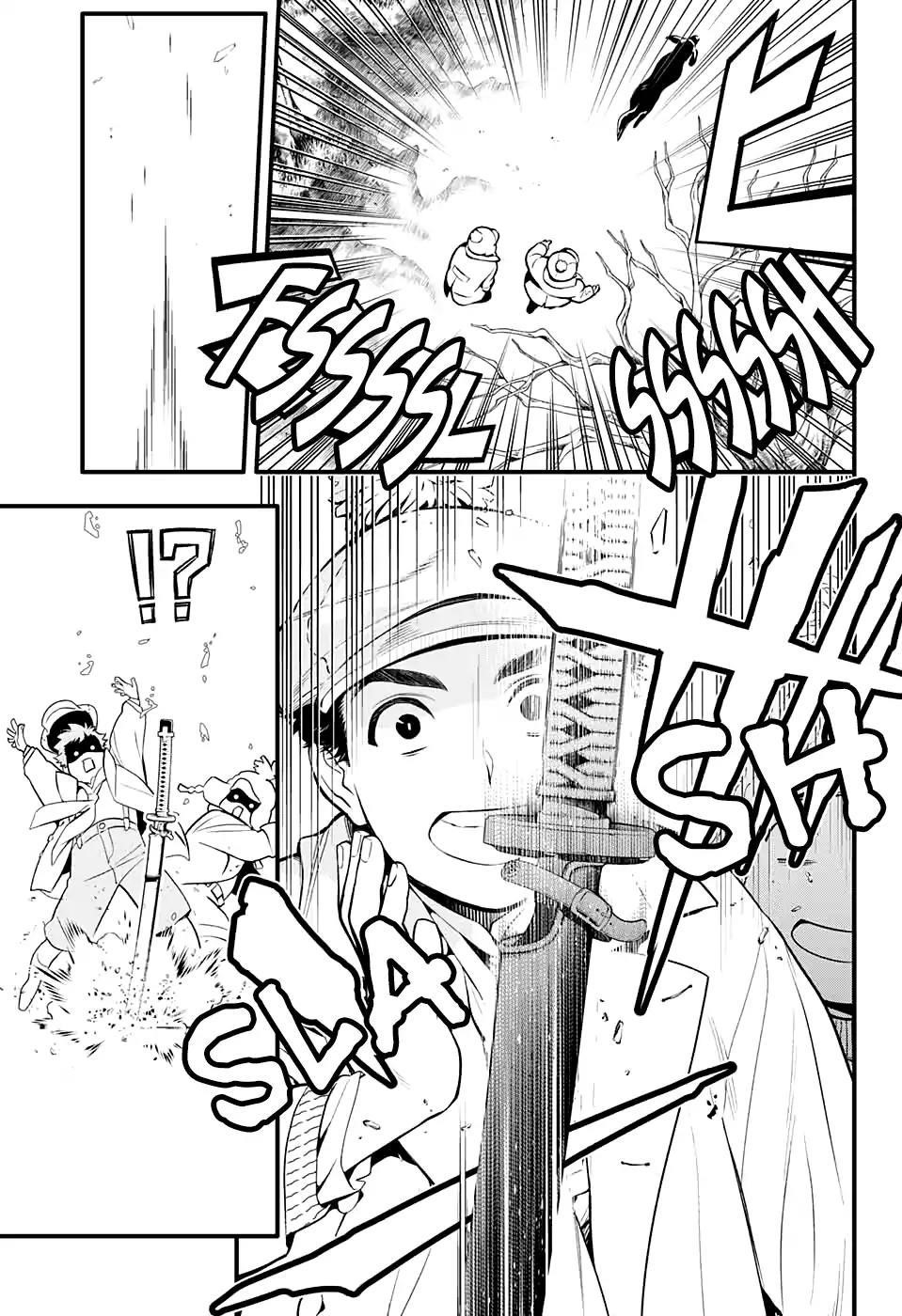 D.gray-Man Chapter 230 - Page 4 in English