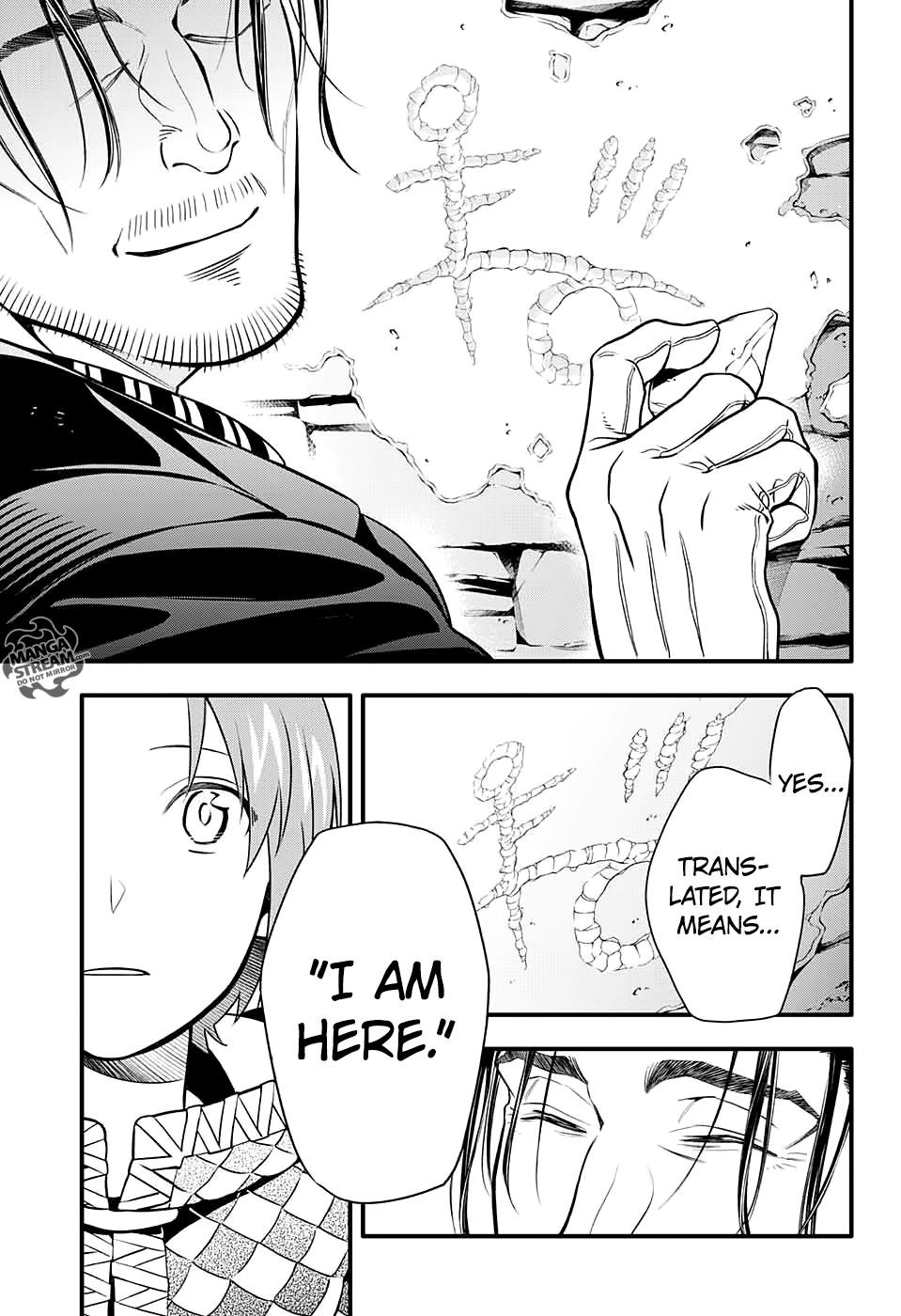 D.gray-Man Chapter 231 - Page 5 in English