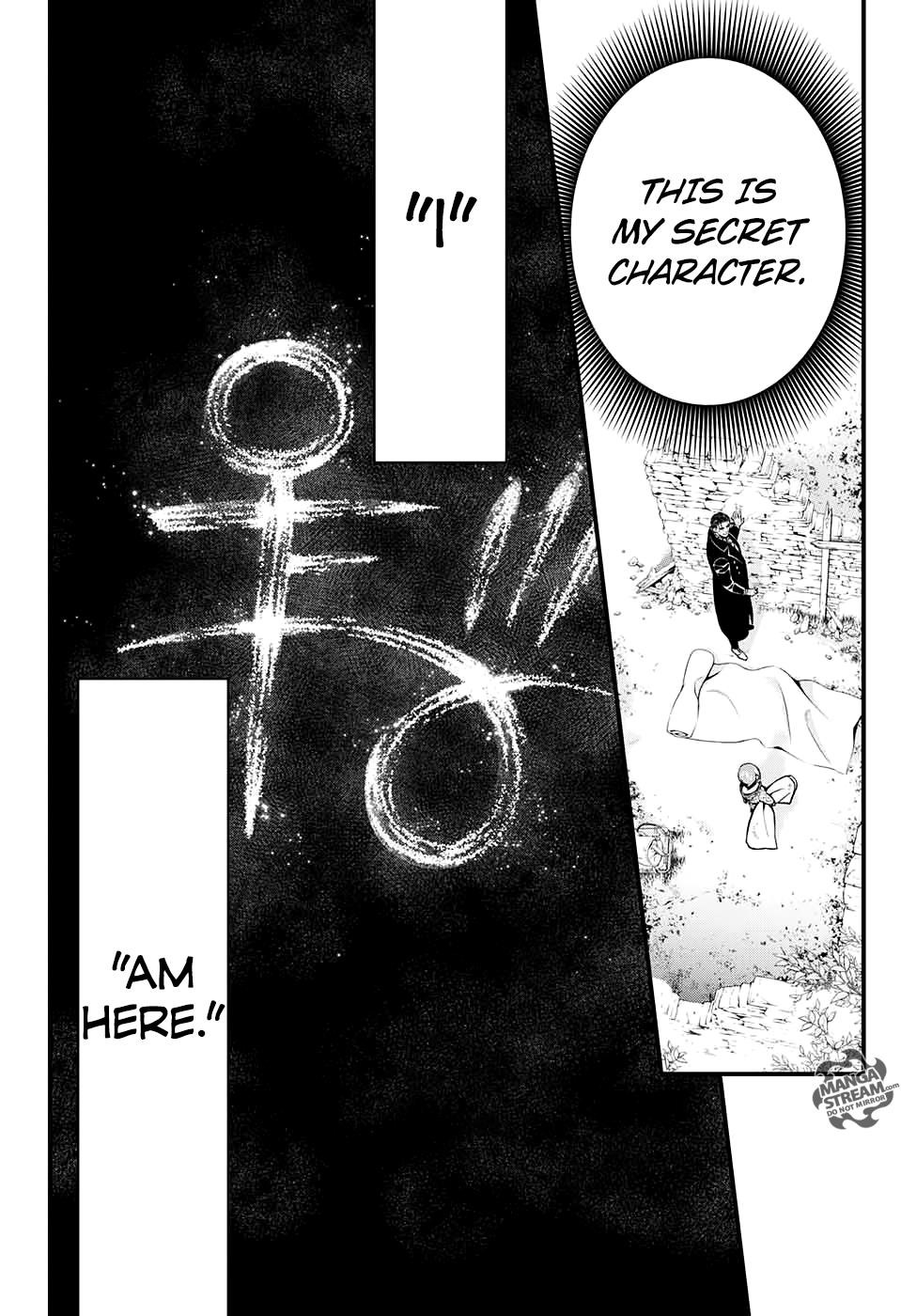 D.gray-Man Chapter 231 - Page 6 in English