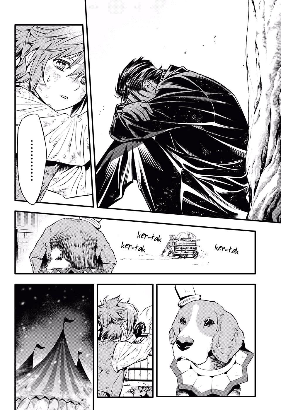 D.gray-Man Chapter 233 - Page 17 in English