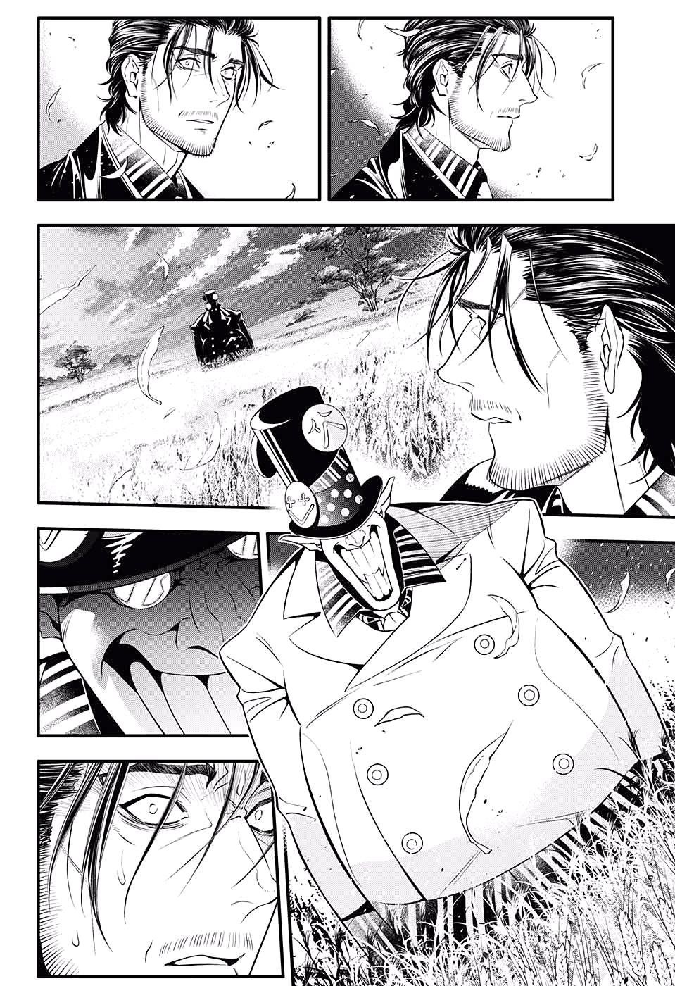D.gray-Man Chapter 233 - Page 31 in English
