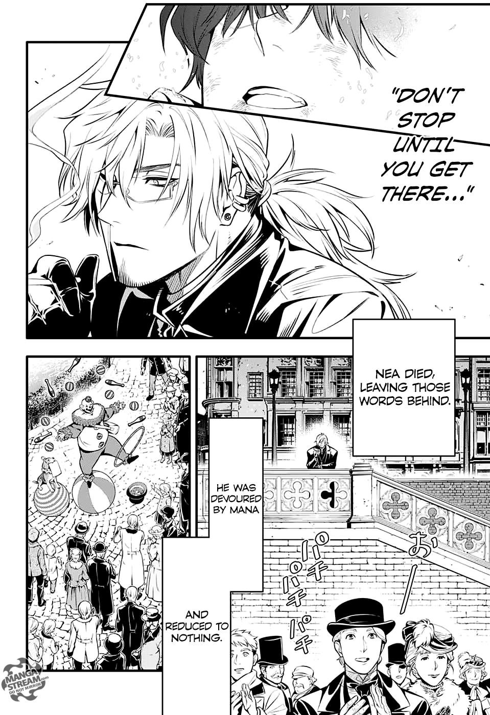 D.gray-Man Chapter 234 - Page 4 in English