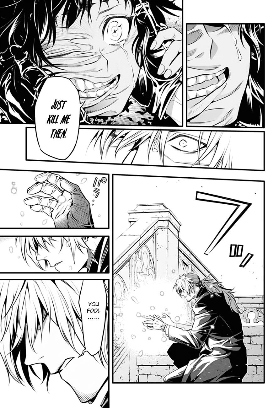 D.gray-Man Chapter 235 - Page 7 in English