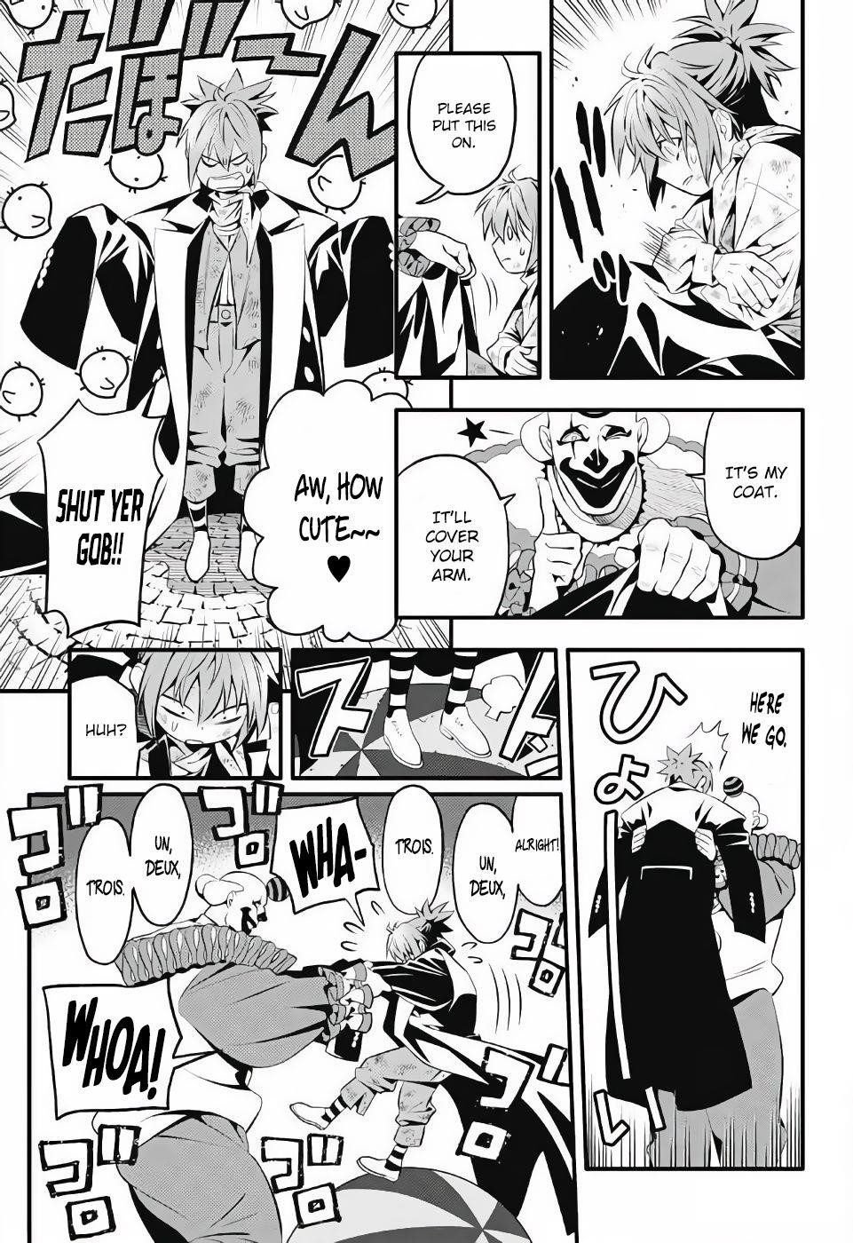 D.gray-Man Chapter 236 - Page 23 in English