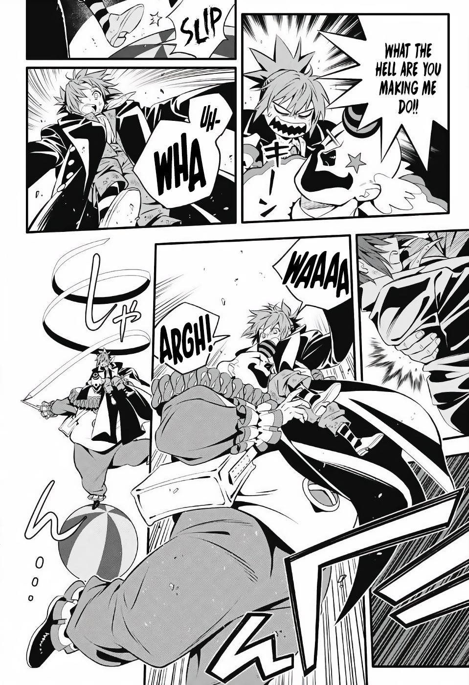 D.gray-Man Chapter 236 - Page 24 in English