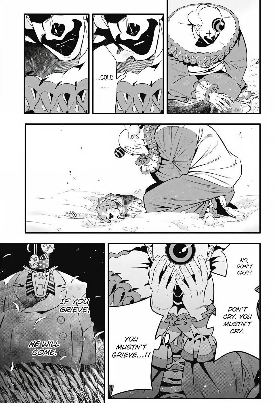 D.gray-Man Chapter 236 - Page 5 in English