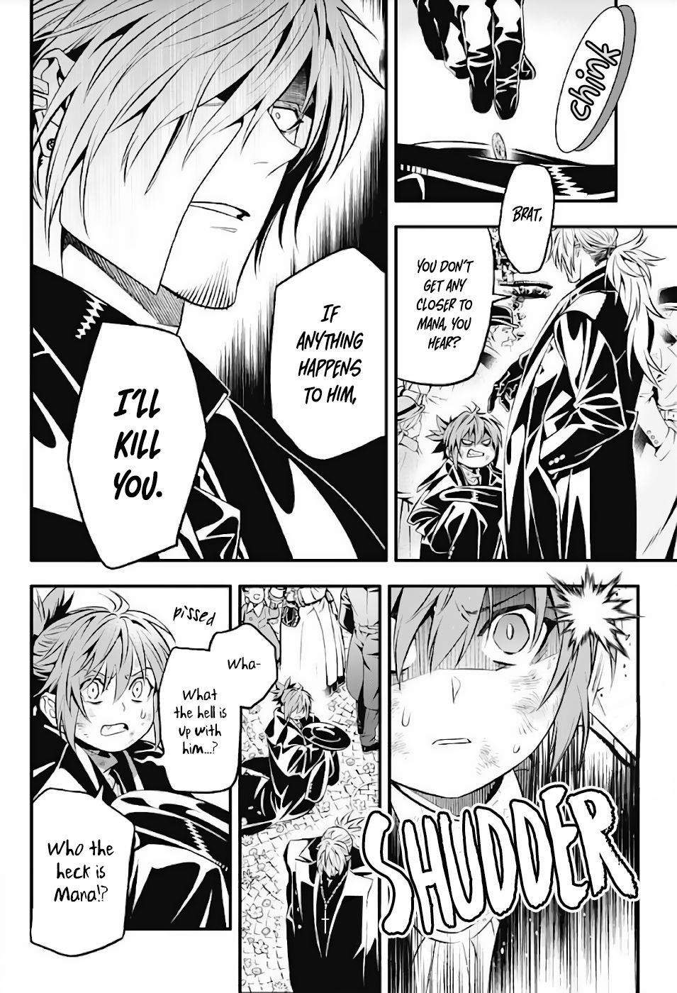 D.gray-Man Chapter 237 - Page 9 in English
