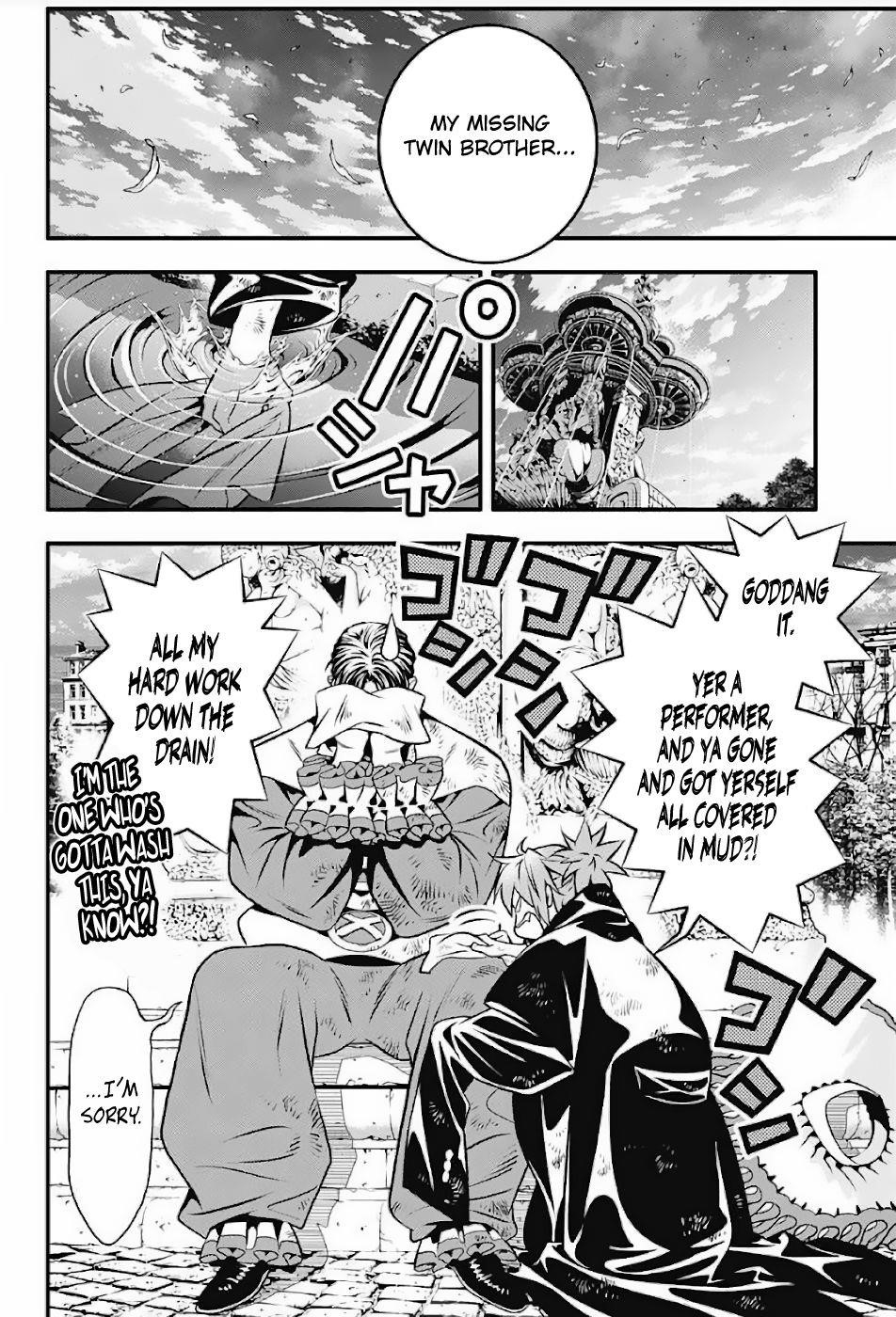 D.gray-Man Chapter 238 - Page 5 in English