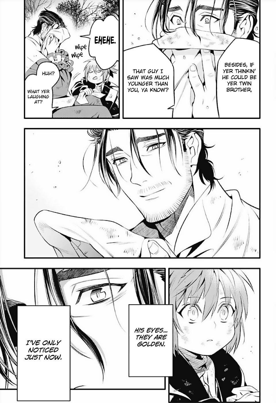 D.gray-Man Chapter 238 - Page 6 in English