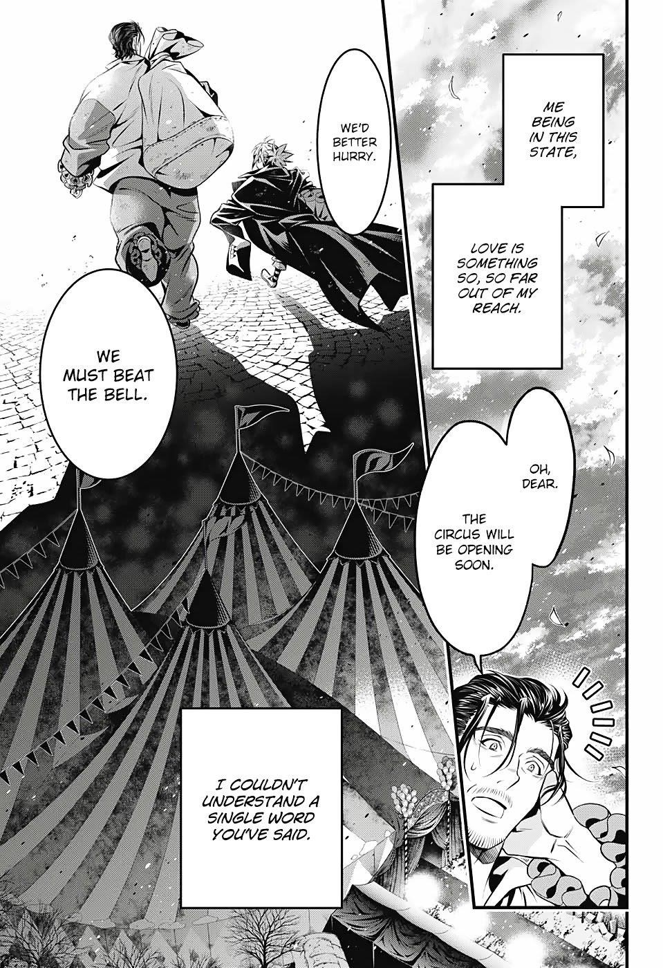 D.gray-Man Chapter 239 - Page 4 in English