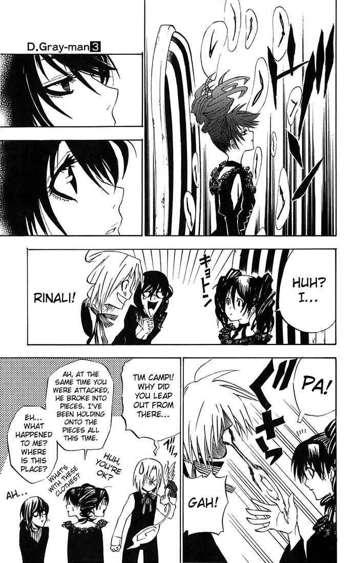 D.gray-Man Chapter 24 - Page 12 in English
