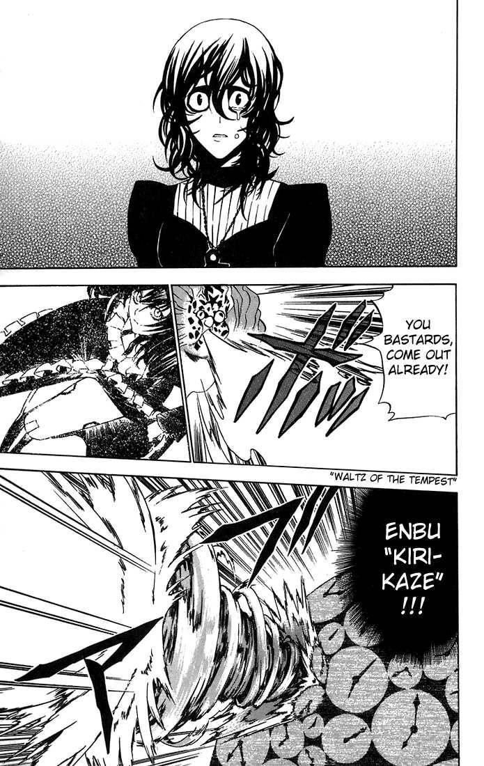 D.gray-Man Chapter 24 - Page 14 in English