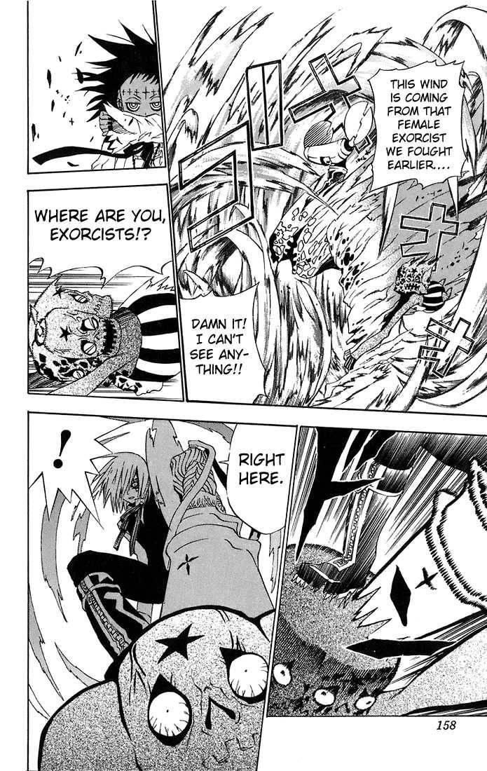 D.gray-Man Chapter 24 - Page 15 in English
