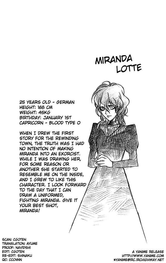 D.gray-Man Chapter 24 - Page 17 in English