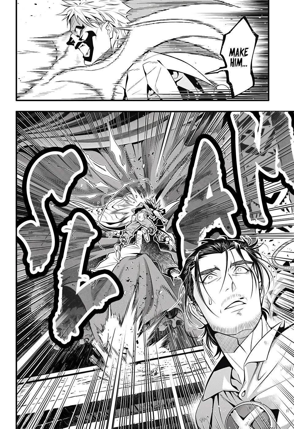 D.gray-Man Chapter 241 - Page 5 in English
