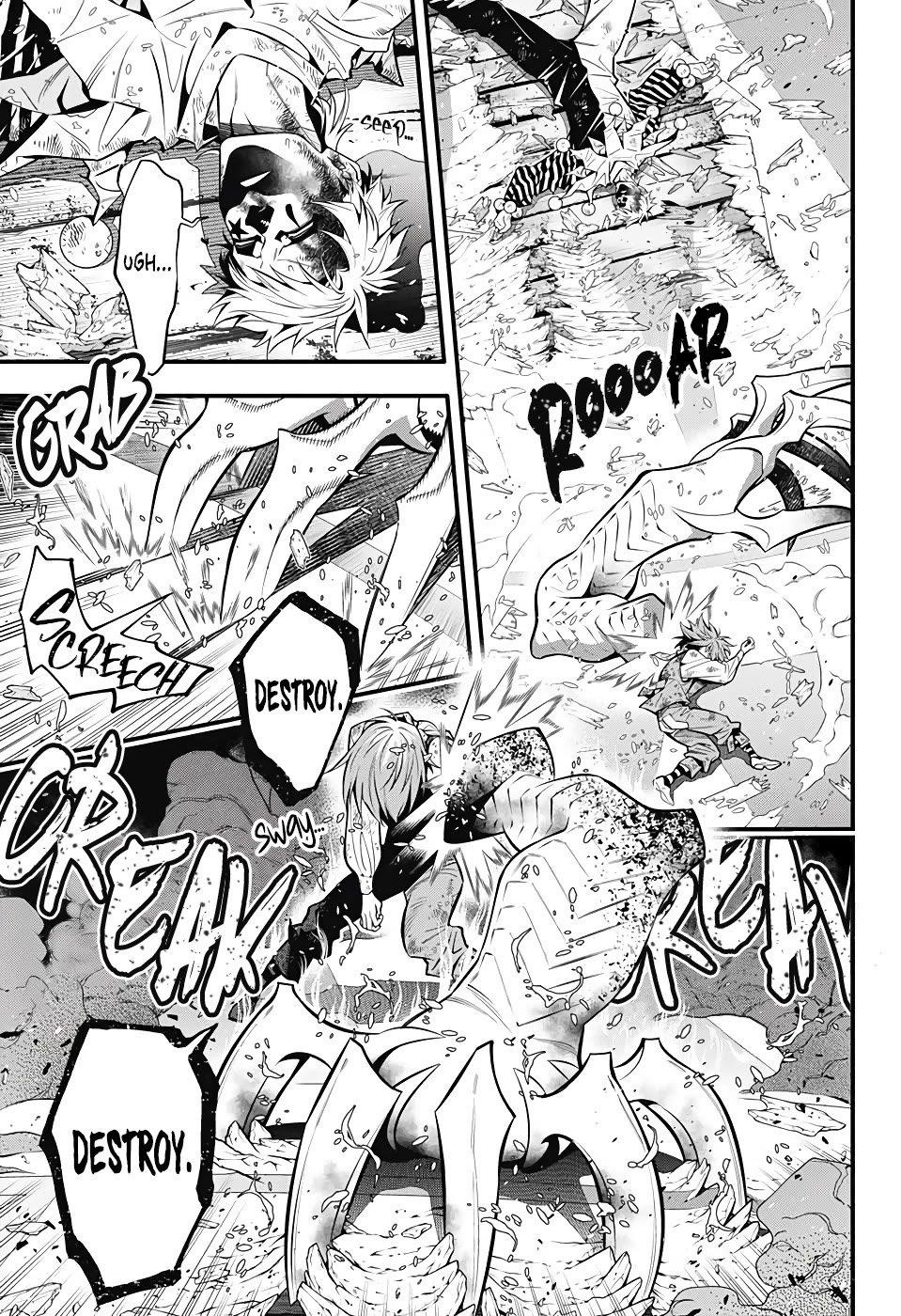 D.gray-Man Chapter 241 - Page 8 in English