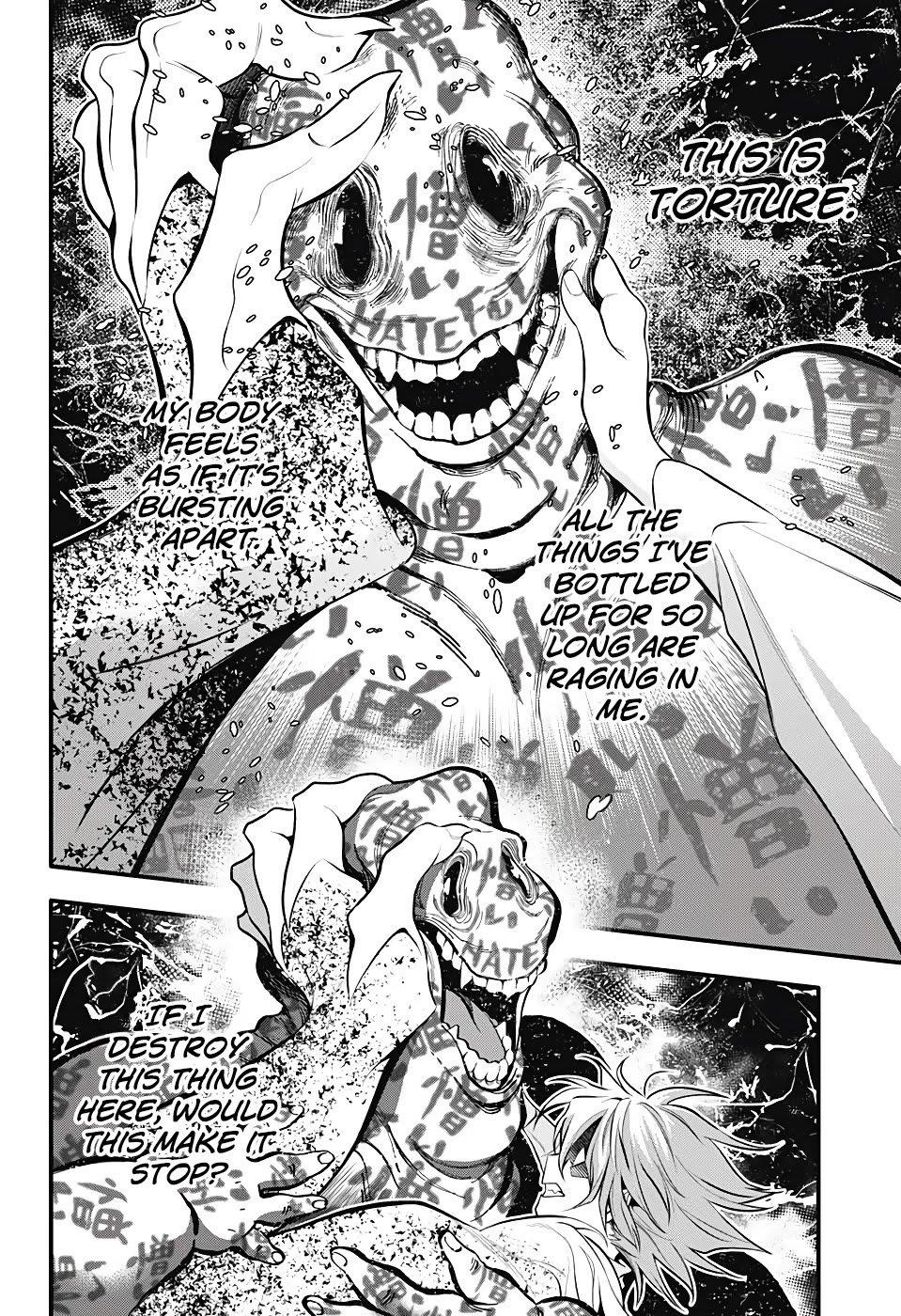D.gray-Man Chapter 242 - Page 12 in English
