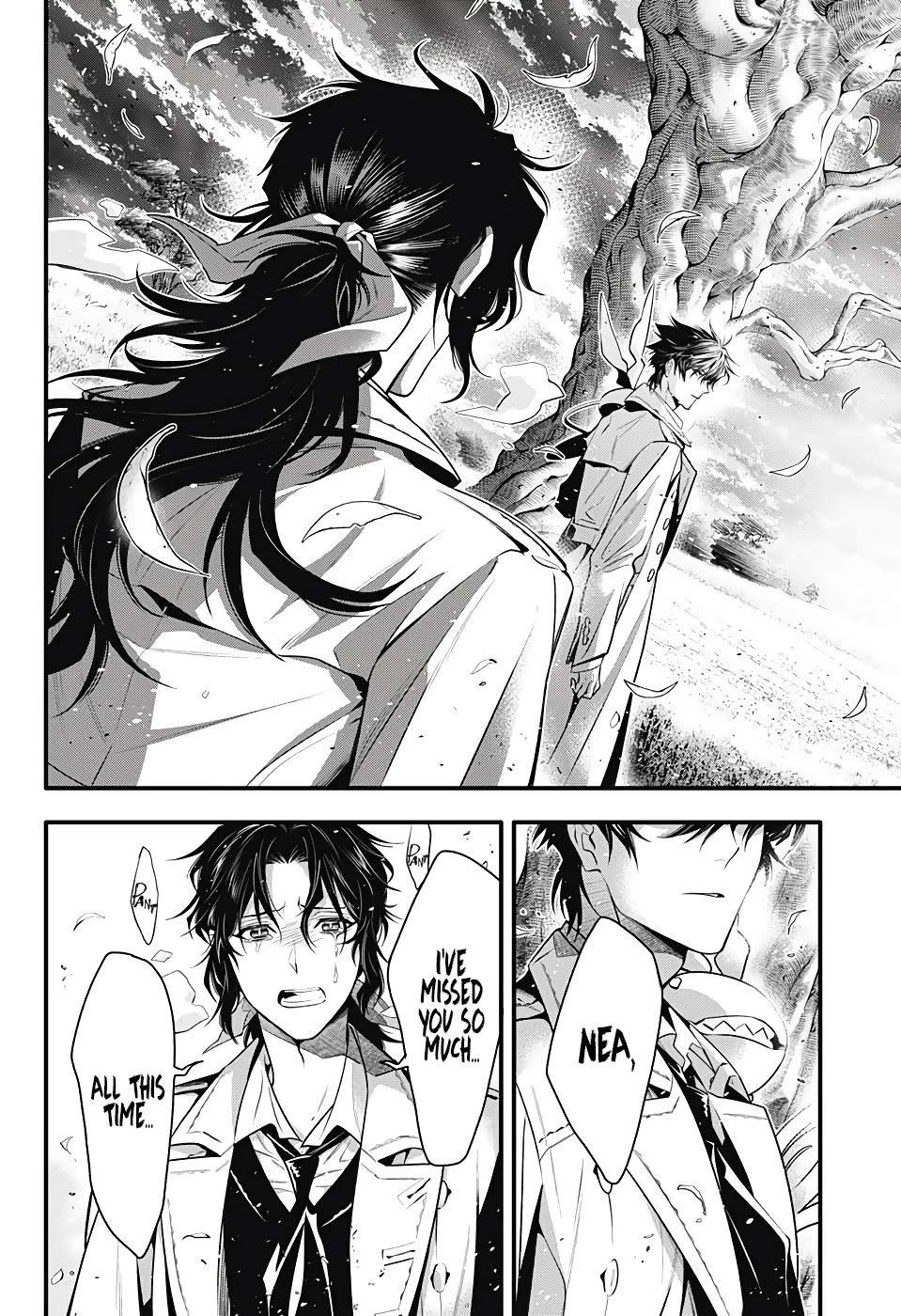 D.gray-Man Chapter 242 - Page 5 in English