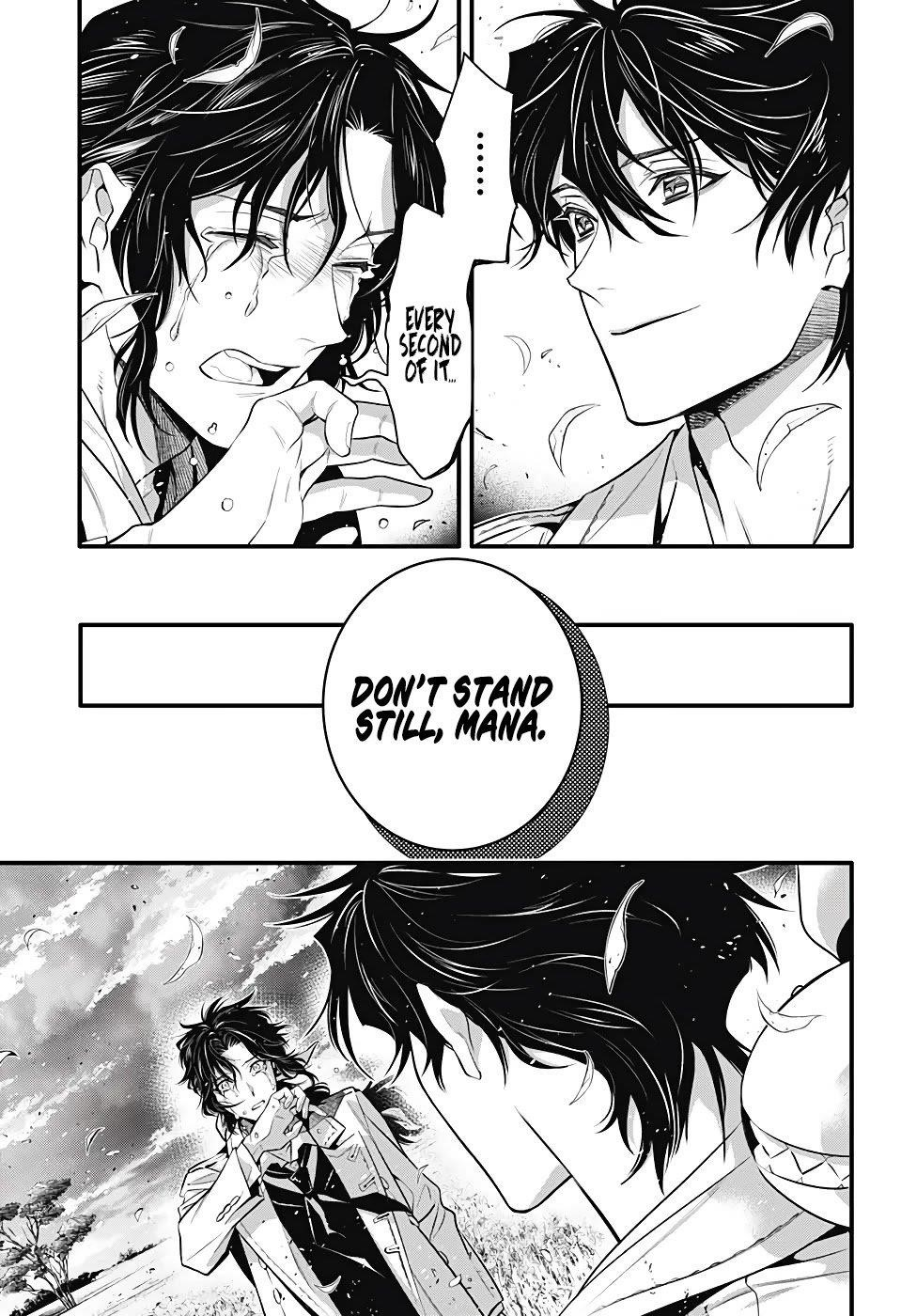 D.gray-Man Chapter 242 - Page 6 in English