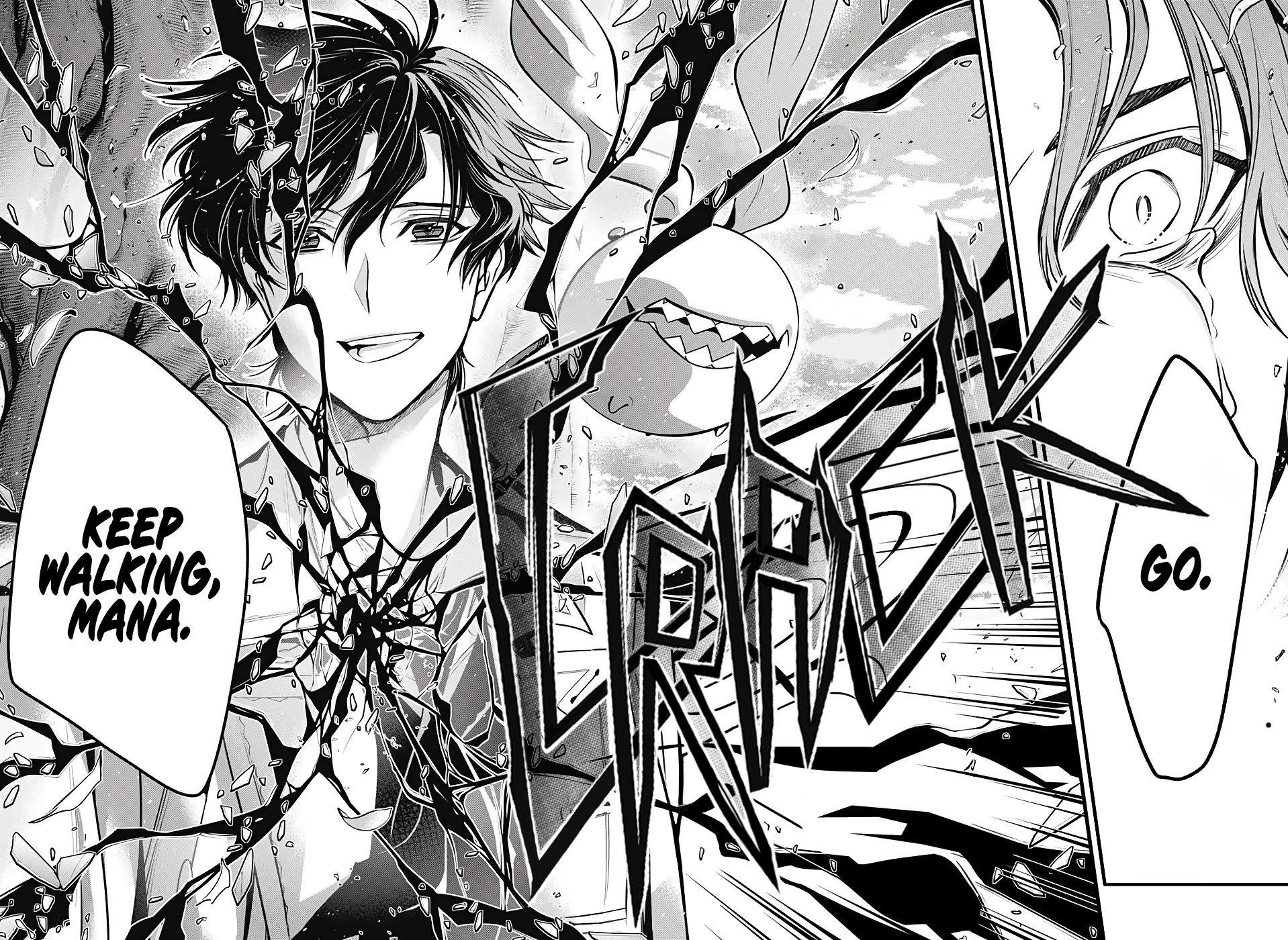 D.gray-Man Chapter 242 - Page 7 in English