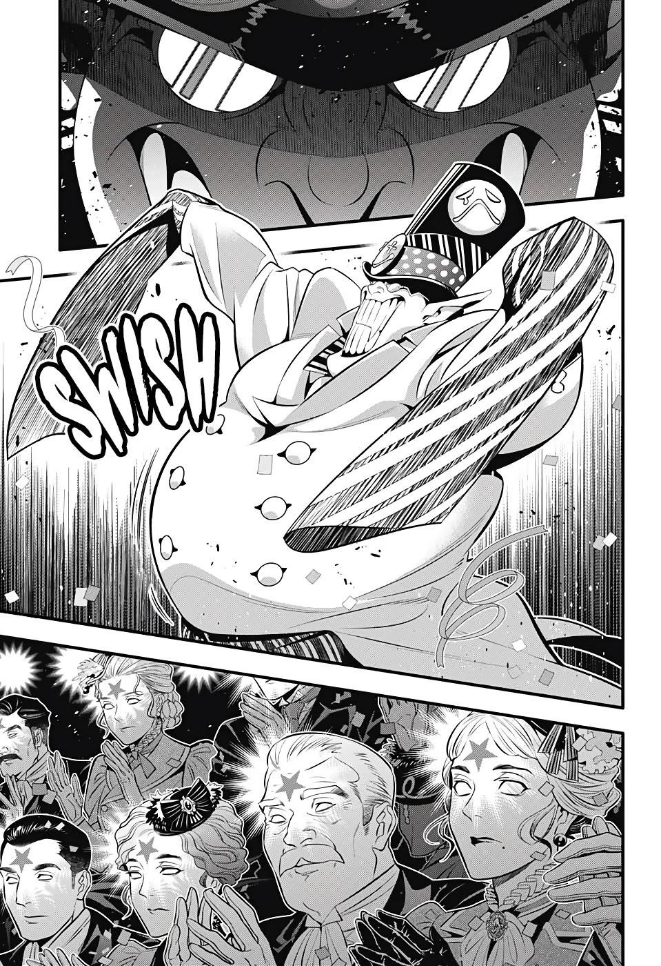 D.gray-Man Chapter 243 - Page 11 in English