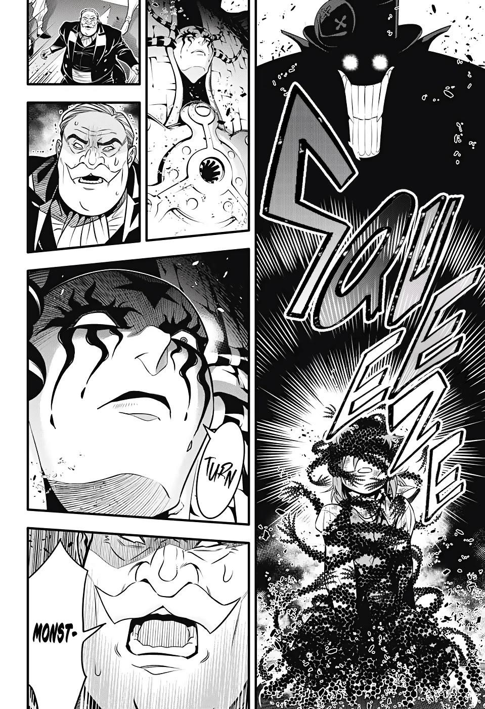 D.gray-Man Chapter 243 - Page 17 in English