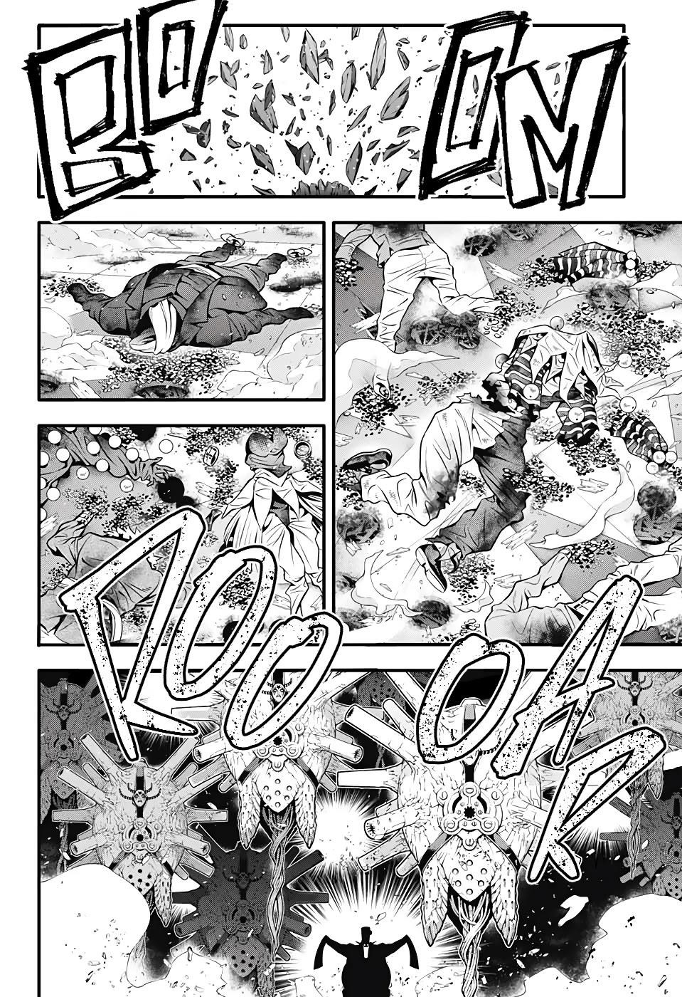 D.gray-Man Chapter 243 - Page 23 in English