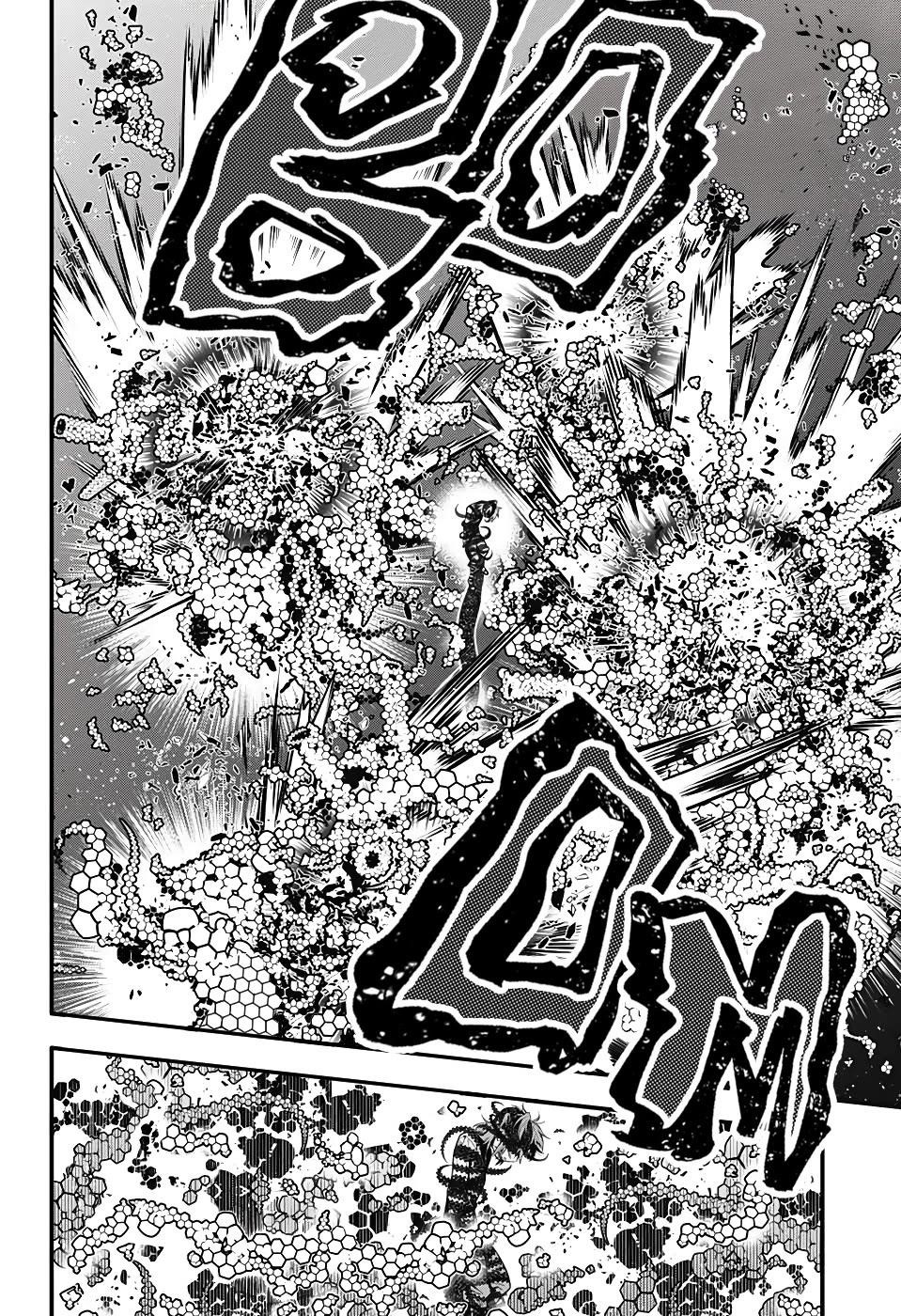 D.gray-Man Chapter 243 - Page 27 in English